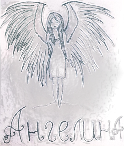 Сказка про Ангела angelina