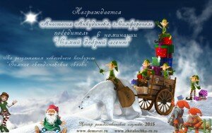 Ðîæäåñòâåíñêèå ïîäàðêè