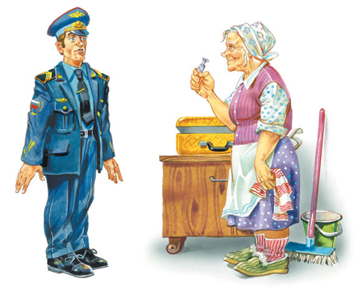 Приключения желтого чемоданчика i_019