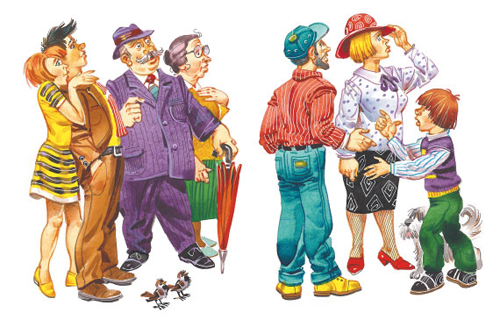 Приключения желтого чемоданчика i_022