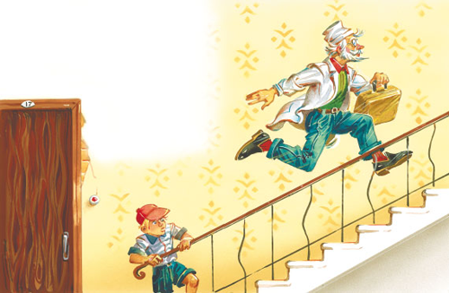 Приключения желтого чемоданчика i_027