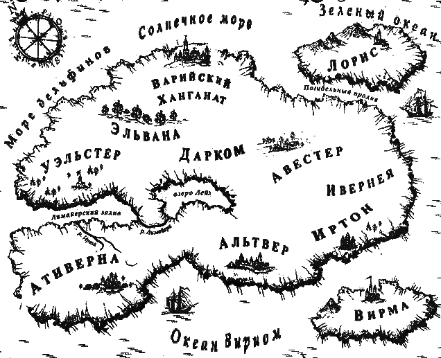 Средневековая история Галины Гончаровой karta